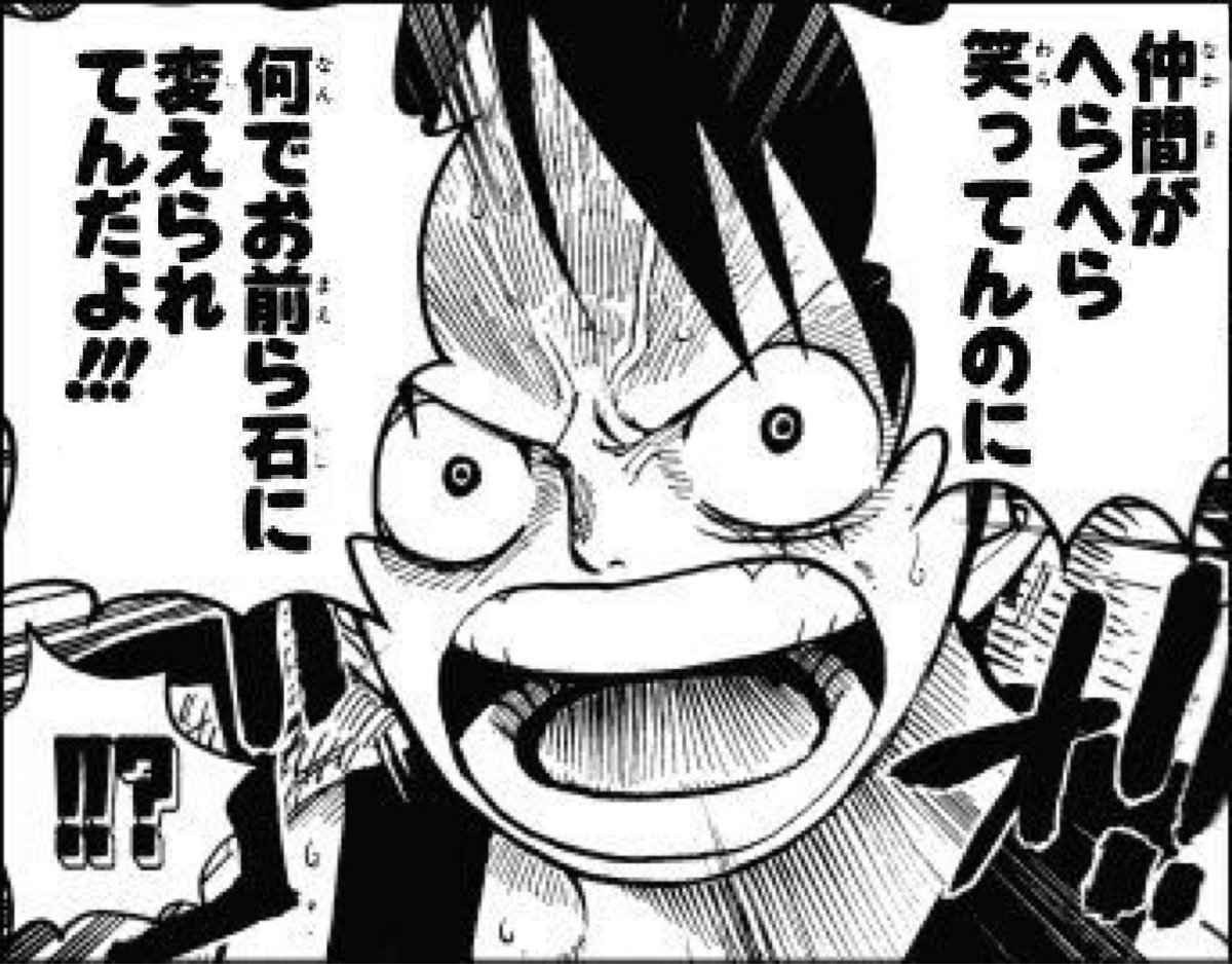 今日も一日 