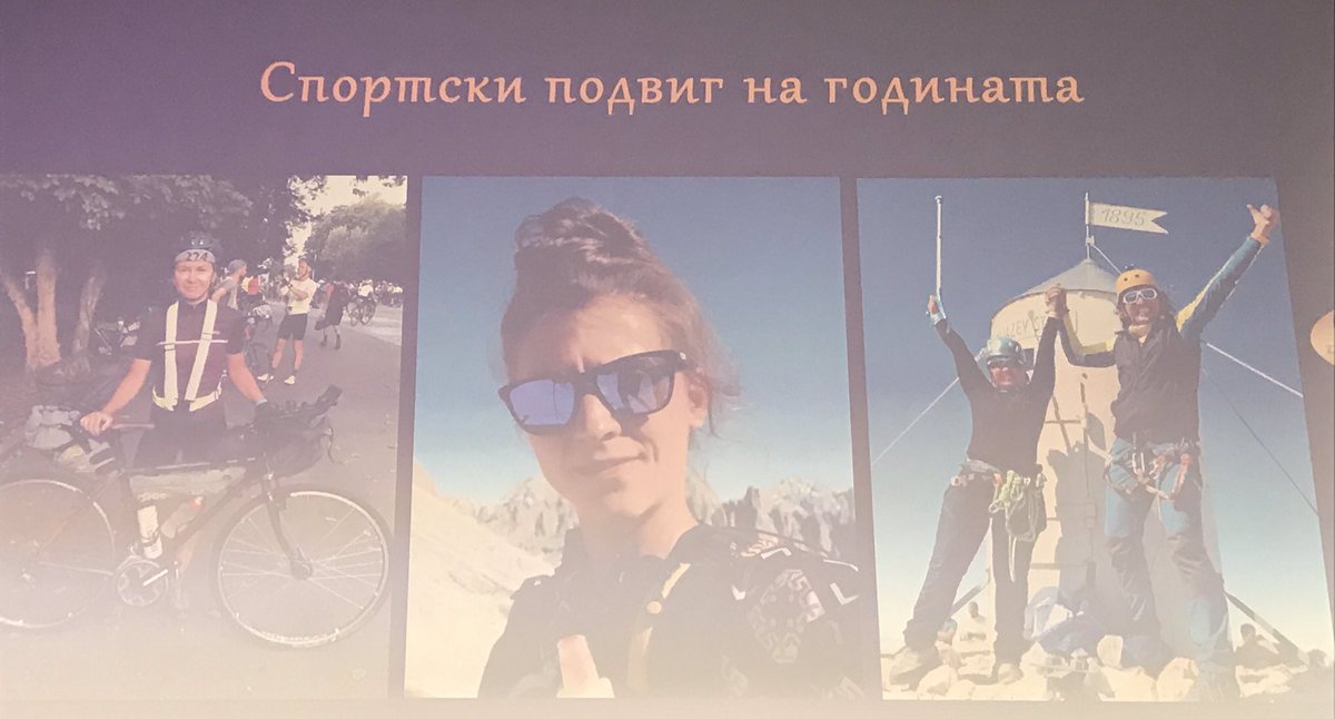 RGallowayUK's tweet photo. Имав чест да ја доделам наградата за “Спортски подвиг на годината” Браво, Тина Нестороска! 👏🚲🏆@TAKTngo #taktgala2019 #SportisGreat https://t.co/jKil0sEHSa