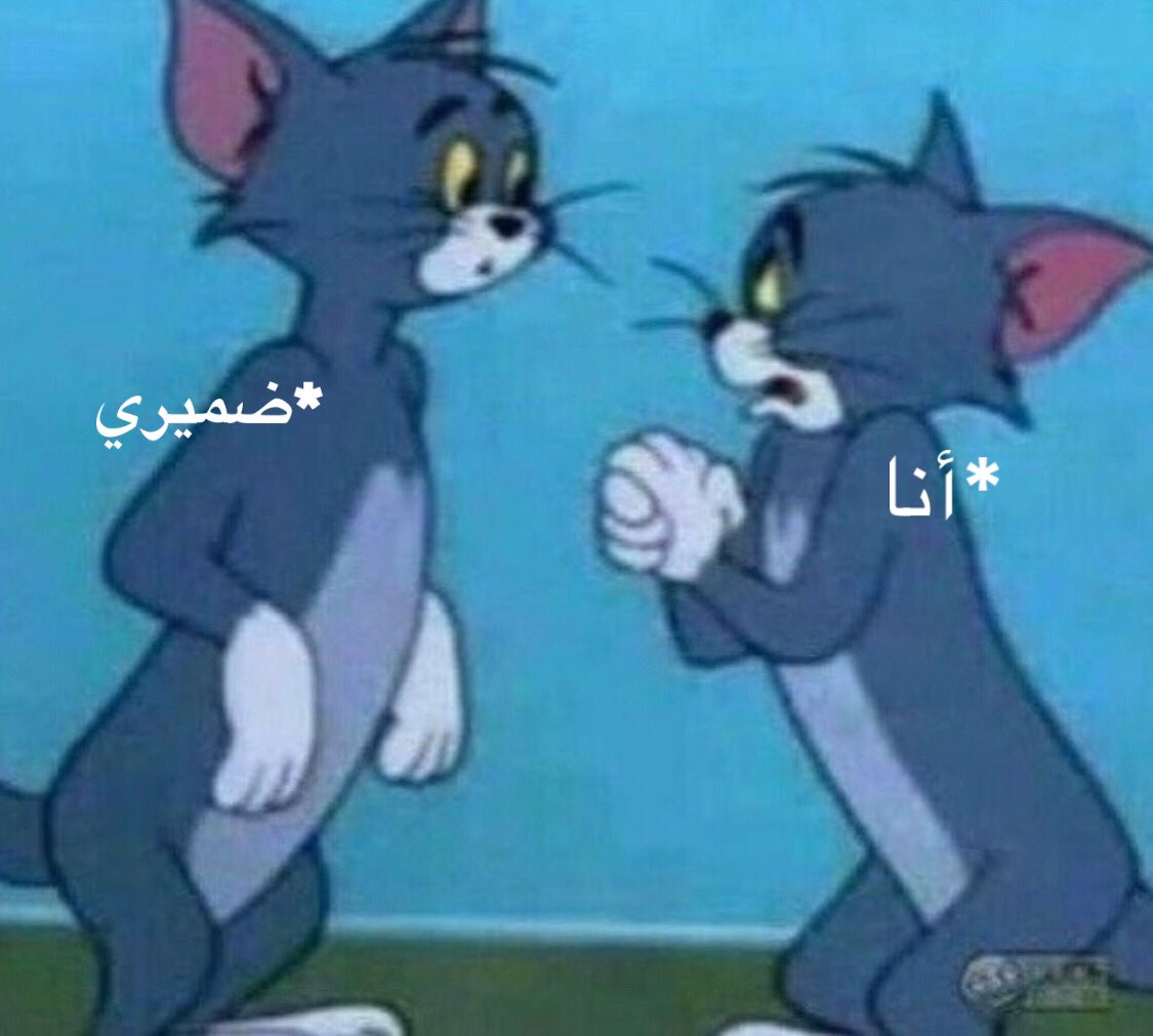 e09310's tweet photo. شكلي وأنا احاول أقنع ضميري الدراسي أنه يكوم 🌚 https://t.co/jF2klddGyX