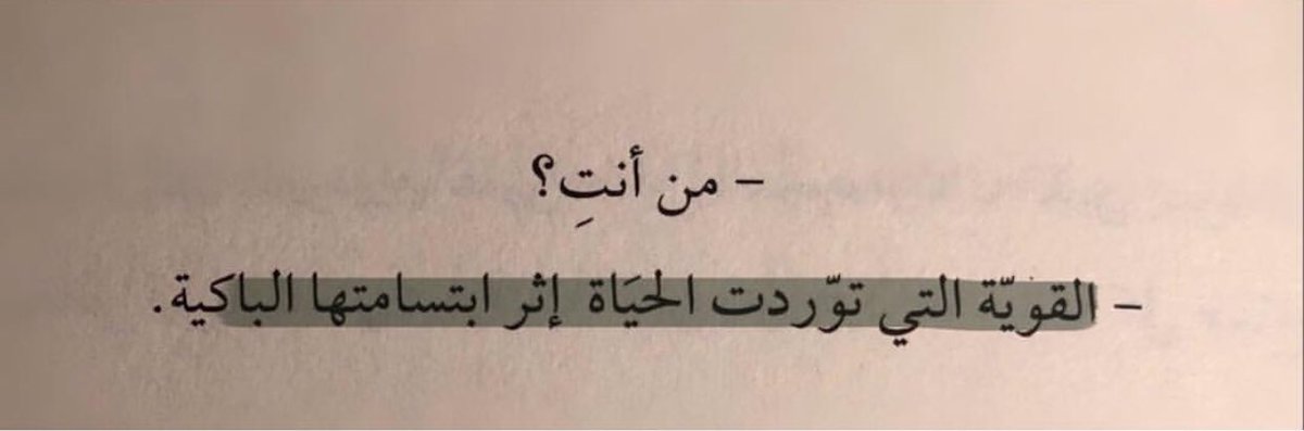 _xna19_'s tweet photo. - https://t.co/CMGQM2Abqt