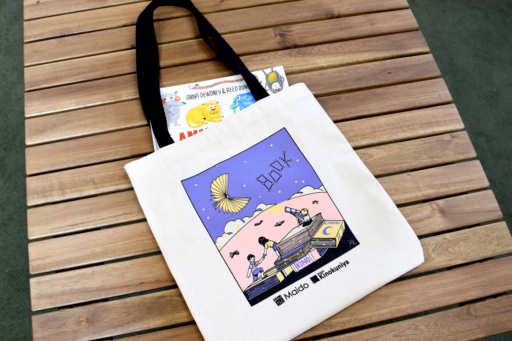 Bag design 2019 sales