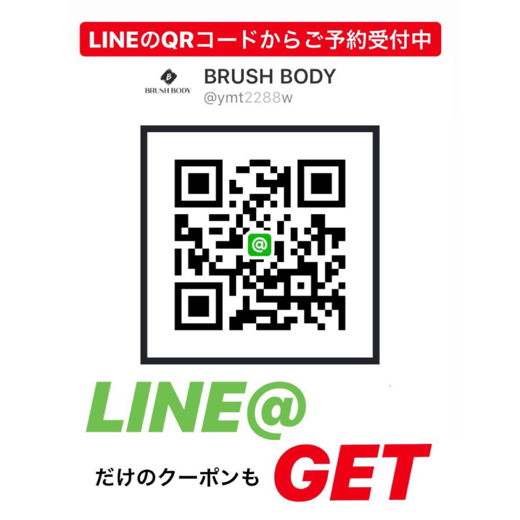 brushbody's tweet photo. 24時間ご予約受付中！

◆選べるVIOメニュー◆
初回限定価格でご提供中！

【ワックスメンズ脱毛】
VIO 初回限定 40%OFF 13,200円→7,920円 
【マシンメンズ脱毛】 
VIO 初回限定60％OFF   22,000円→8,800円

ご予約は
⬜︎ホームページ https://t.co/lnyayWL8qd
⬜︎📞03-5843-1606

#メンズ脱毛 https://t.co/z2W1oilU7Z
