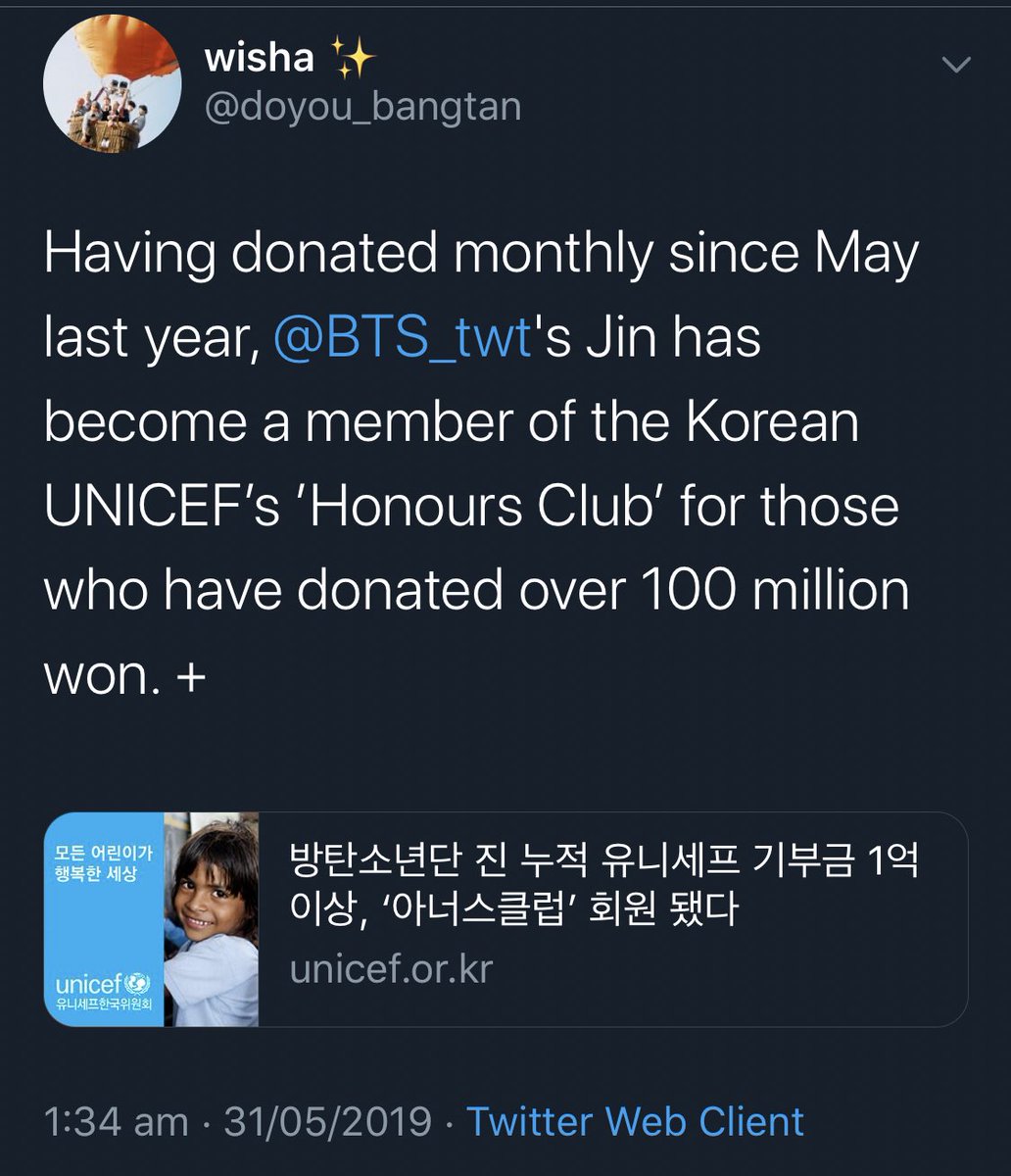 Jin’s love for animals goes far beyond this songDespite his many acts of philanthropy & quiet donations to UNICEF on a monthly basis, Jin also donated huge amounts of dog food to shelters in need. The following year his fans (ARMYs) celebrated his birthday with the same gesture