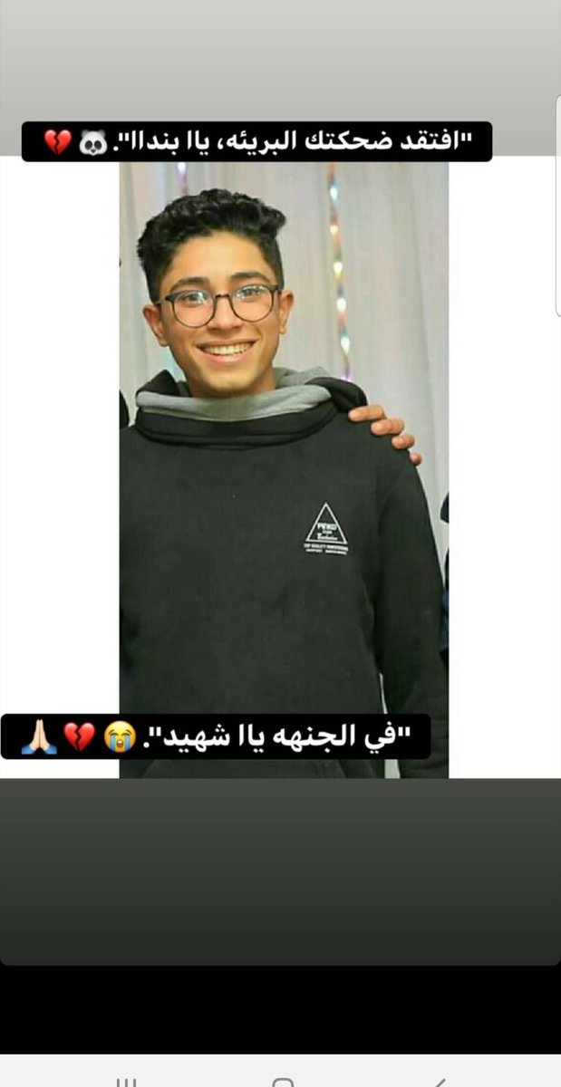 Mo3tasmAbo's tweet photo. #حق_البنا_استثنا_ياقاضي 
مش طالبين غير عدلك يارب.💛 https://t.co/phZUvdgQeV