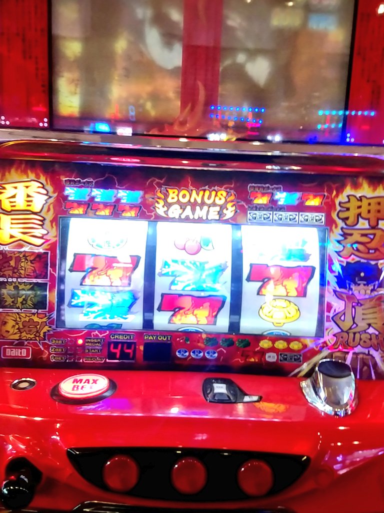 GodVer777's tweet photo. ボーナス中次回予告入って超番長😆 https://t.co/BuqL9sRwOm