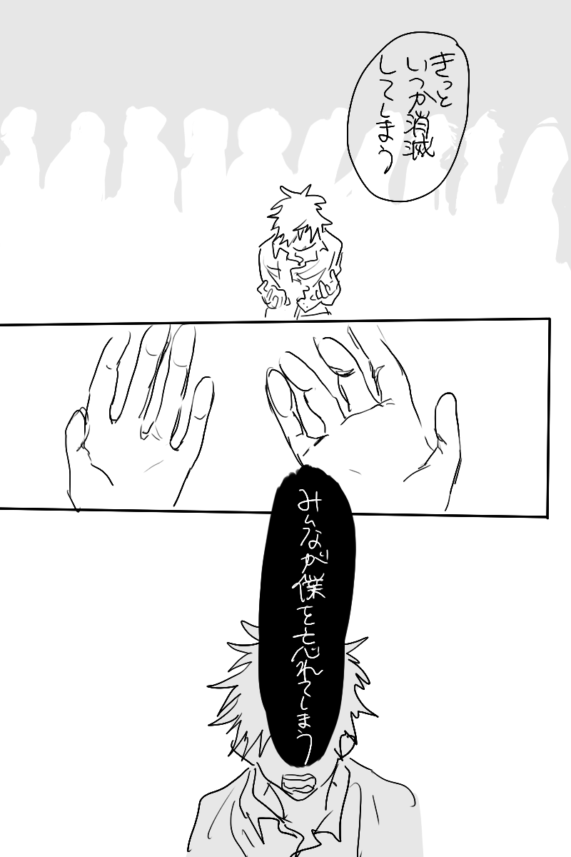 ②
#creek 