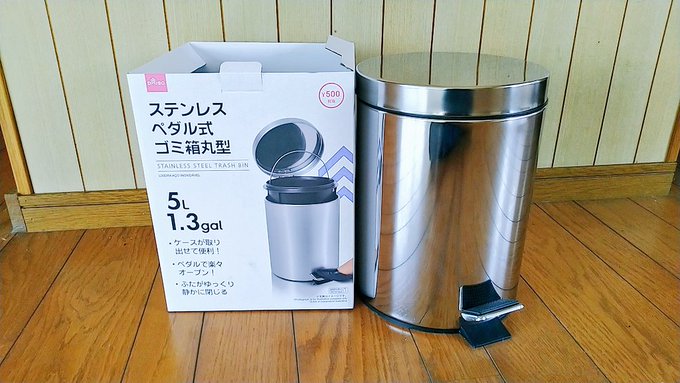 おむつゴミ箱は代用できる 100均やカートリッジ不要ゴミ箱のおすすめをご紹介と臭いの取り方や置き場所を解説 ココアサ Co A