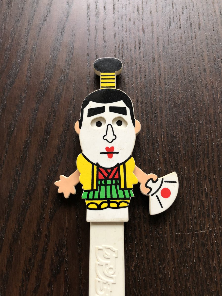 ケンちゃんラーメン ボールペン。これは捨てれない。