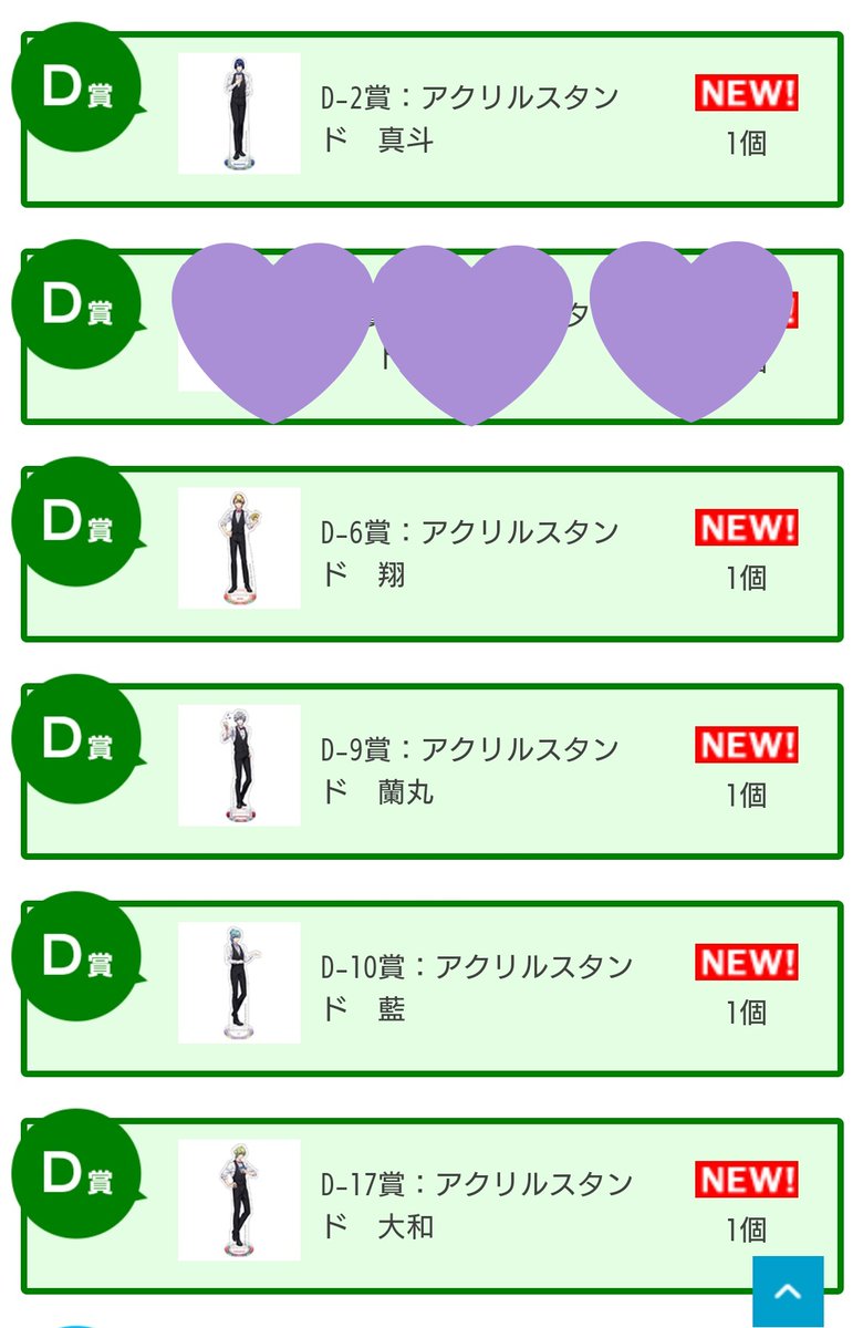 ジョン🪻 tweet media