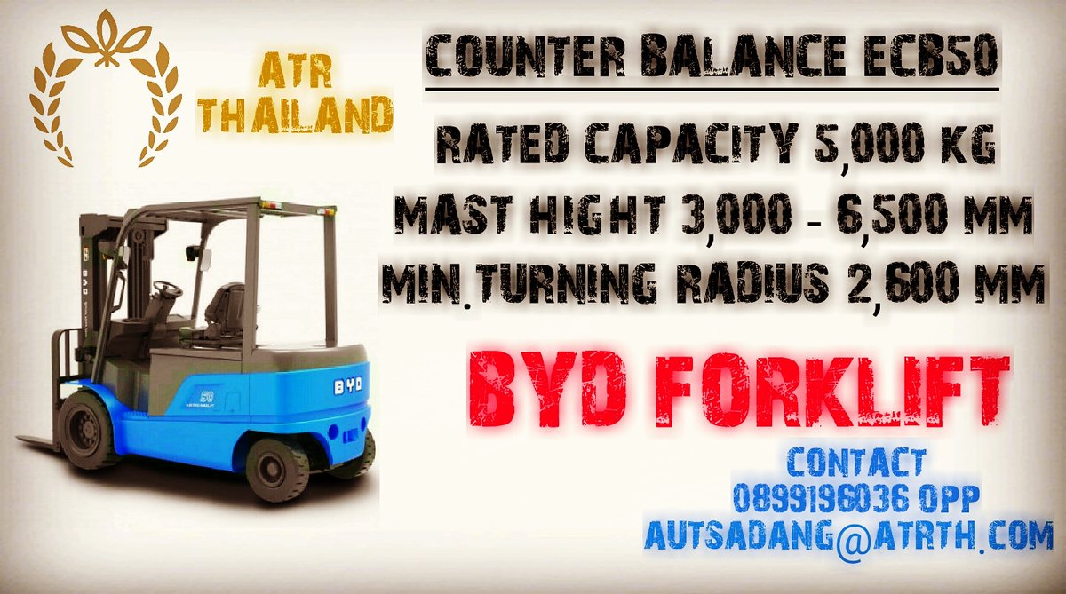BYD COUNTER BALANCE 5Ton by ATR #byd #BYDForkliftThailand #BYDAISA #lithiumbattery #Forklift #โฟล์คลิฟท์ไฟฟ้า #แบตลิเทียม #thailand🇹🇭 #atrthailand