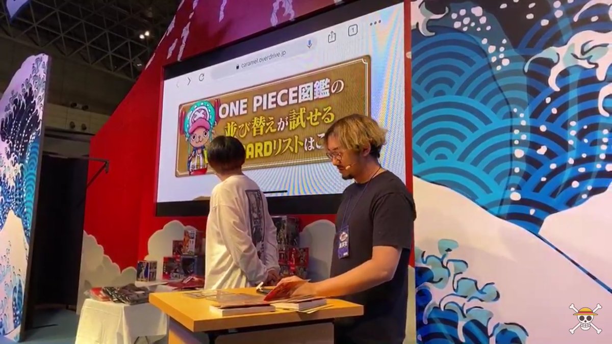 まな Vivre Card インデックスセット インデックスシート10枚 索引用綴じ込みシート インデックスシール4枚 索引用シール 幼少期ルフィ エース ルフィ太郎 ゾロ十郎のカード ジャンプ付録時のものと内容異なる ビブルカード図鑑 専用