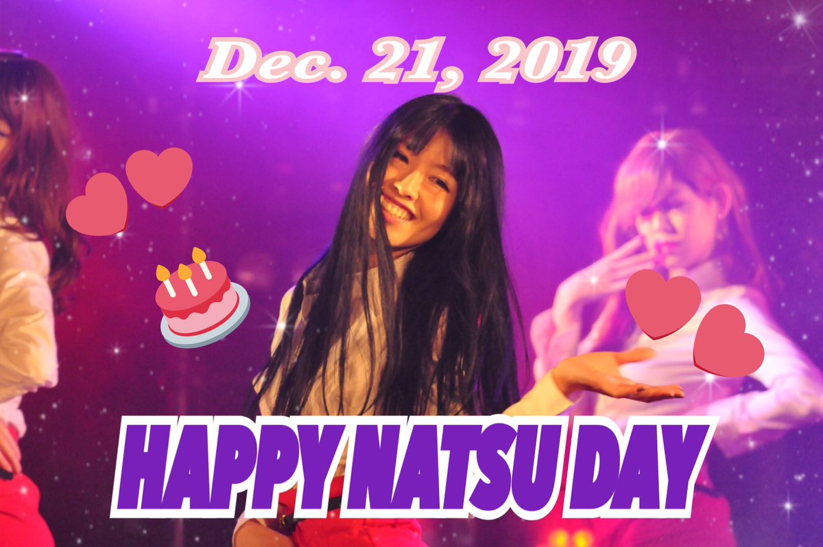 BOB_official7's tweet photo. 今日12/21はびおびの美容の先生プロスタイリストのなつおんにのお誕生日だよう❤️❤️❤️ストイックで優しくて芯の強いかっこいいおんにです🥺らびゅ💓年内ラストのバースデーガール😘みんなでいっぱいお祝いしてください!!ハピネスな良い一年になりますように🎂👍🏻だいすき~❤️❤️❤️ https://t.co/lm65CGOvnF