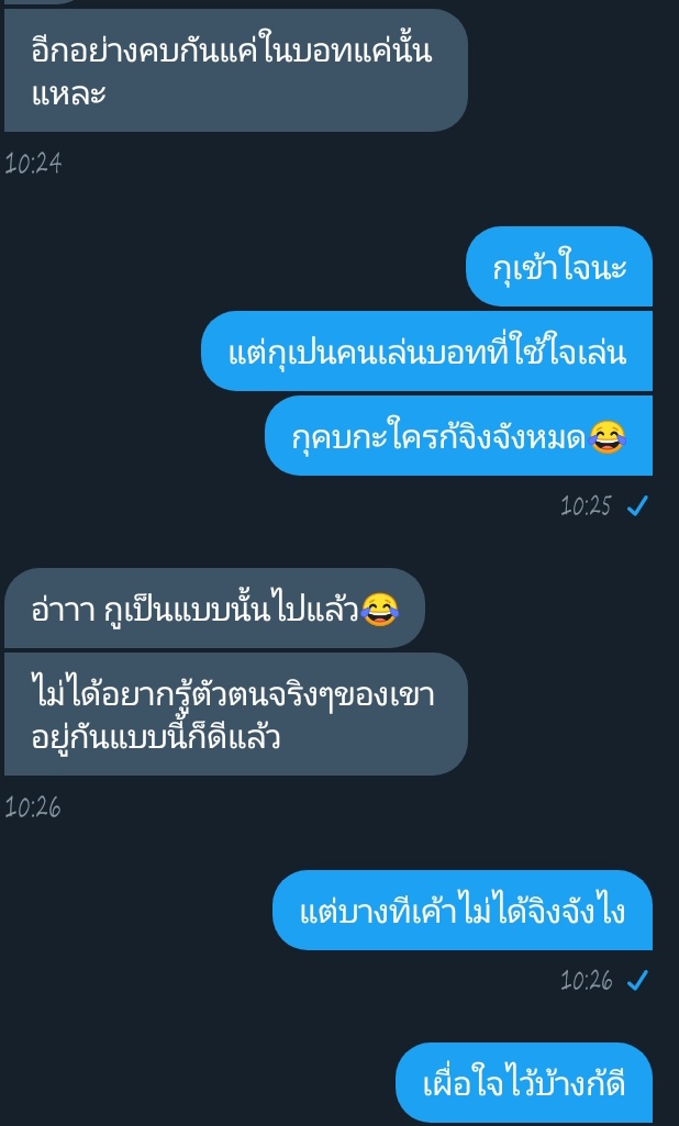 madam_rad's tweet photo. มึงรักแต่มึงต้องเผื่อใจไว้บ้าง
rt:ff (rd)
#บอท #รีฟอลฟรี https://t.co/r7w7jLUyQr