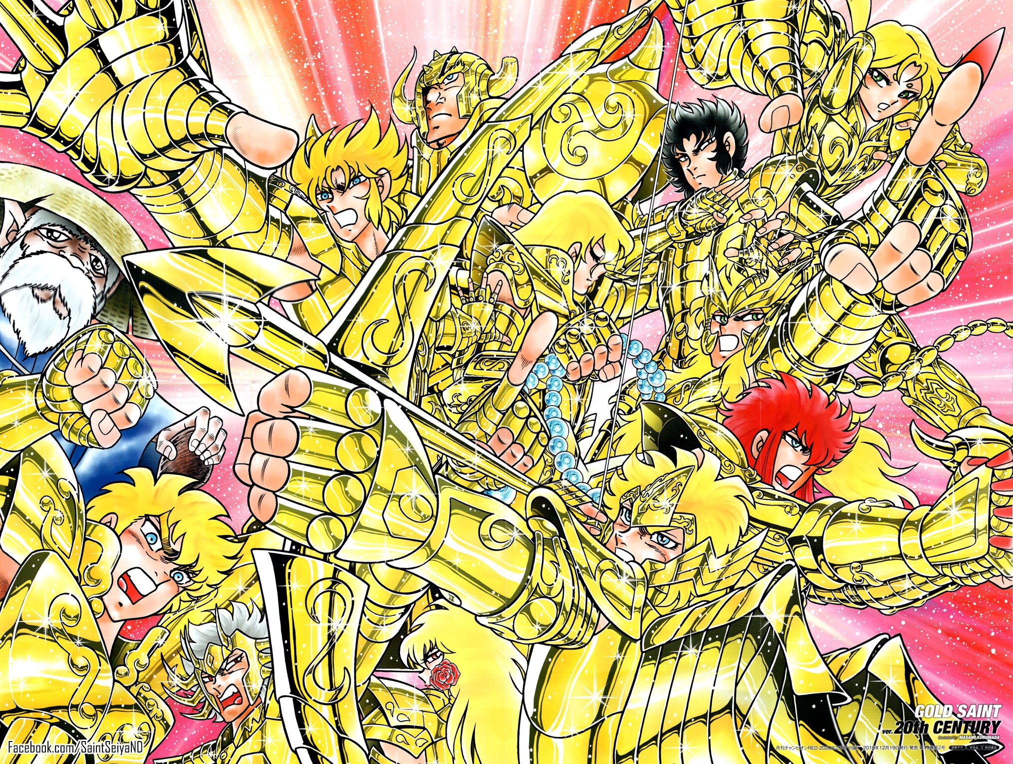 Saint Seiya: The Hades Chapter – Inferno – Mechanical Anime Reviews