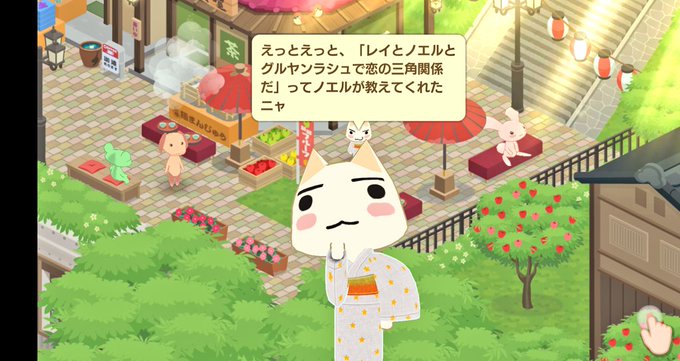 ちょっと待ってのtwitterイラスト検索結果 古い順