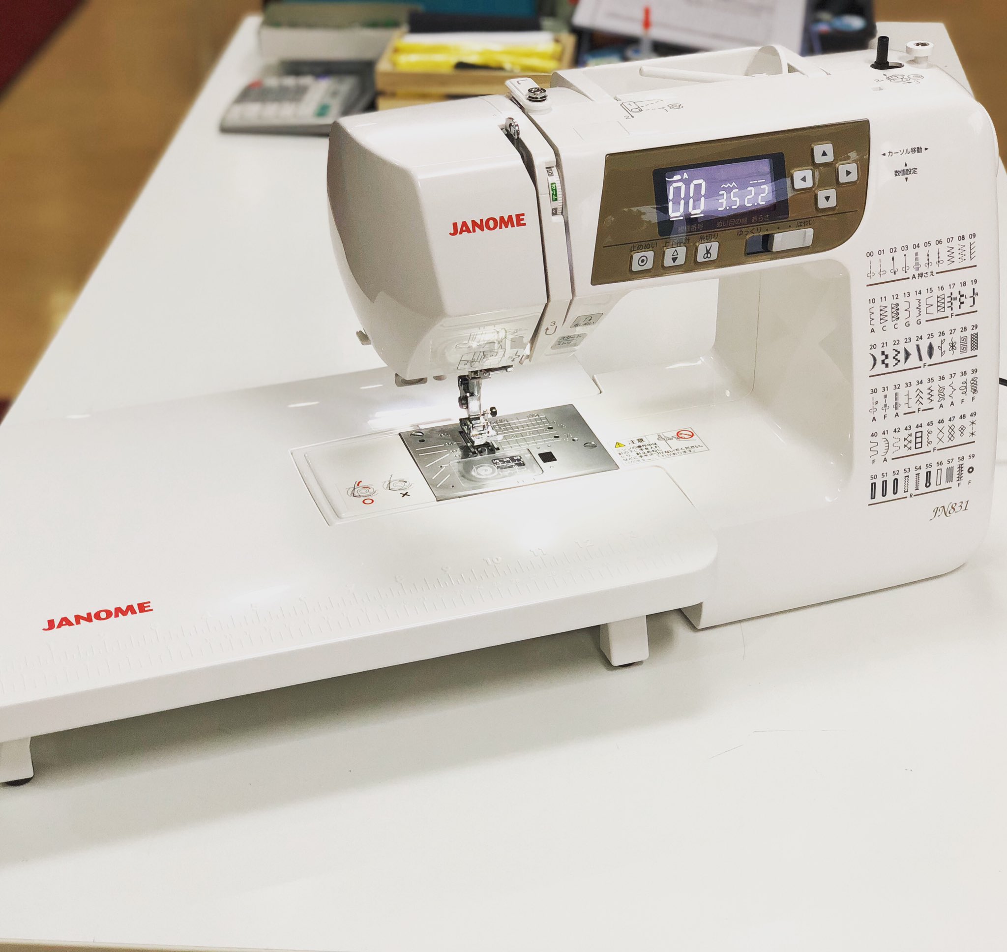 美品 2020年製 ジャノメ コンピュータミシン JN831 808型 妖しい