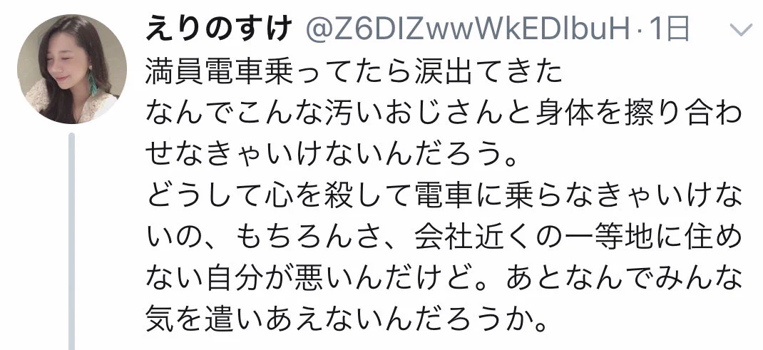 Twitterで1ジャンルを形成できそうｗｗ最後の1行で「お前だよ」とつっこみをいれさせるツイートｗｗ