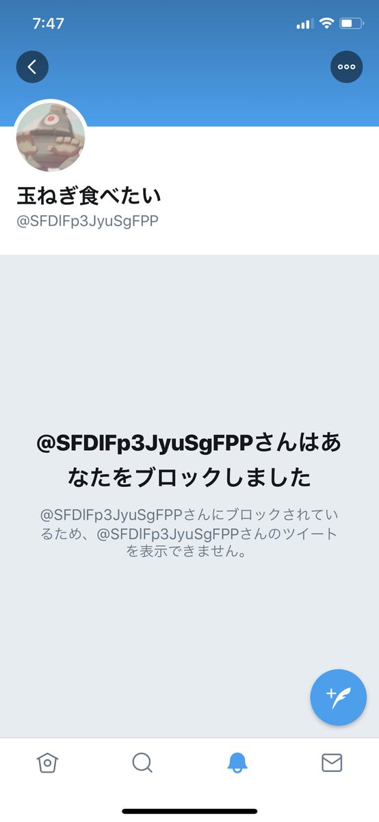 ポケモン改造 Twitter Search Twitter