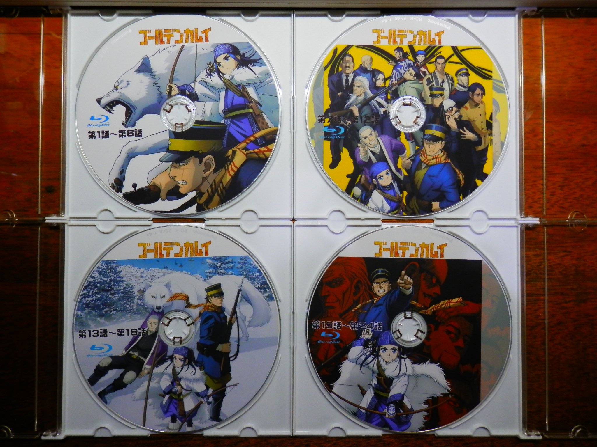 あさもん Ja Jp 未印刷のblu Rayレーベル作成 ゴールデンカムイ 第1期 第2期 初回放送時にblu Ray焼いてた 少しずつでも白いディスクを減らしていかないと T Co Gsilvaarqy Twitter