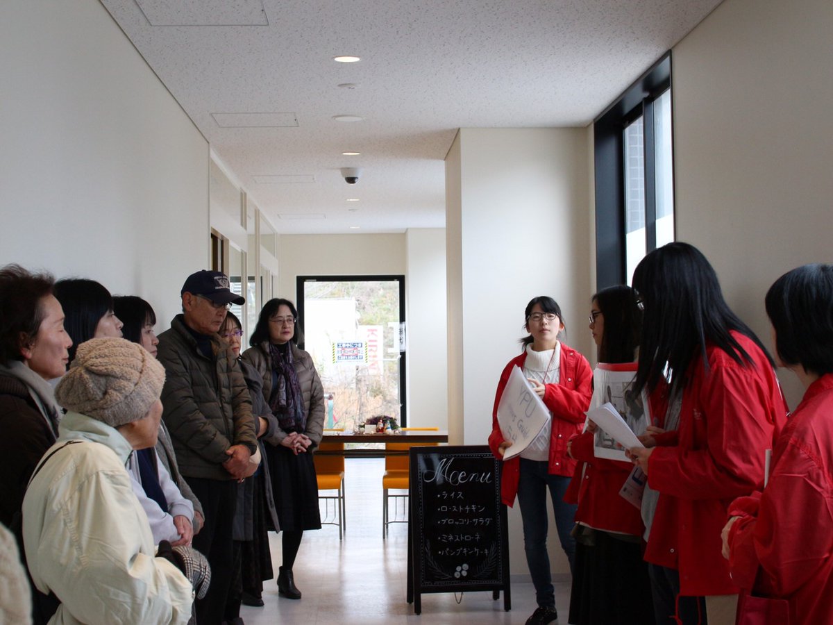 GuideYpu's tweet image. 昨日のガイド風景です✨
Facebookには、すべての写真を載せていますのでそちらも下記URLから見てみてくださいね☺
ご参加・ご協力下さった皆様ありがとうございました！

m.facebook.com/story.php?stor…

#YPUCampusGuide　#ドリプロ
#キャンパスガイド