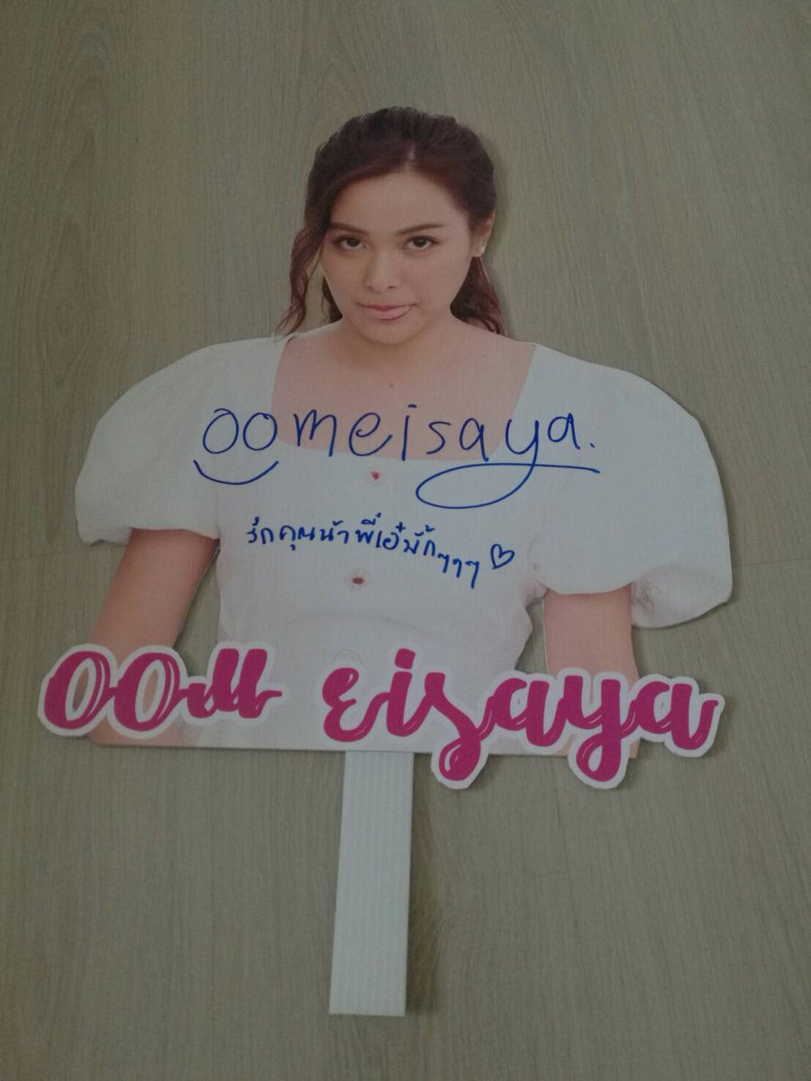 supportmaioom's tweet image. เหล่าบรรดากองทัพ หัวไม้อุ้ม ที่พร้อมขนกันไปทุกสารทิศติดไปทุกแห่งหนที่มีพี่ไม้น้องอุ้ม 💛MO🖤 #MOteam จัดไปเพื่อเจ้าของบ้านที่น่ารักหัวจะเพิ่มทุกวันตามความรักที่มีให้ 💓

#ฟินแลนด์แดนไม้อุ้ม #อุ้มอิษยา #oomeisaya #oomeisayaofficial #ch3thailand