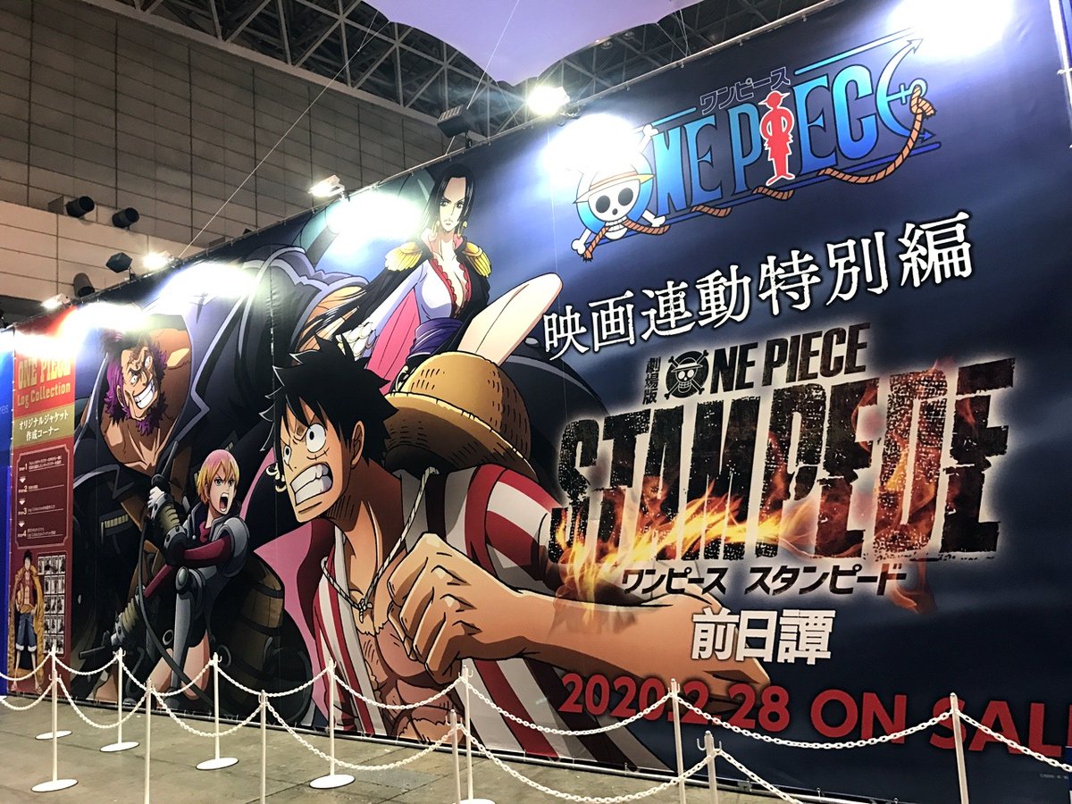 アニメ One Piece Dvd公式 ジャンプフェスタ 本日開催の ジャンプフェスタ でのエイベックス ピクチャーズブースでは オリジナルログコレジャケット が作成できます 全17種類のフレームから好きなものを選んで撮影 詳しくは T