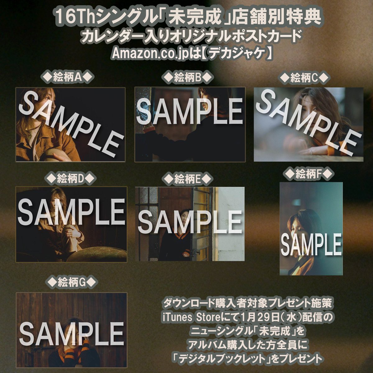 保存版】 家入レオ 1stツアー 直筆サイン入りポストカード asakusa.sub.jp