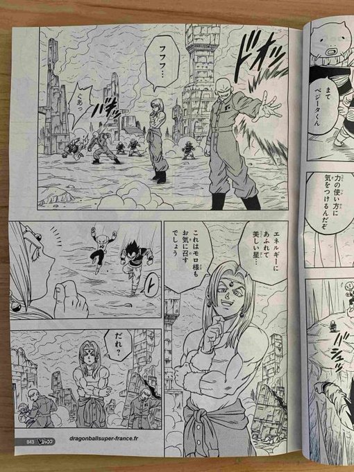 じゅん さん がハッシュタグ ドラゴンボール超 をつけたツイート一覧 1 Whotwi グラフィカルtwitter分析