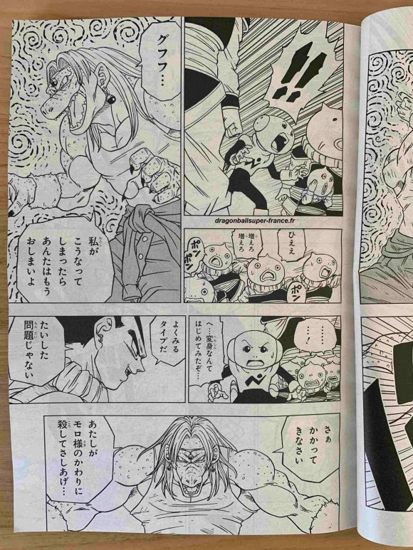 O Xrhsths じゅん Sto Twitter 今日発売のvジャンプ2月号の ドラゴンボール超 に出てきたユズンって 奴がフリーザの側近だったザーボンさんそっくりなんだけどwww ドドリアさん的な奴も一緒に居たら昔からのドラゴンボールファンには更に最高だったのにw