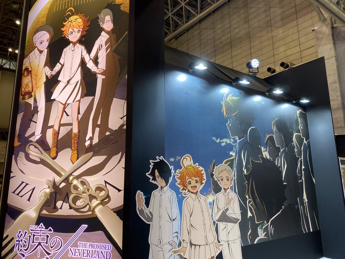 約束のネバーランド 公式 ジャンプフェスタ アニプレックスブースでは 先ほど公開したイラストをでっかく展示 さらに 会場限定pv 3分のネバーランド の上映も行います 会場にお越しの際にはぜひお立ち寄りください オリジナルグッズの 約束のネバーランド 公式 ジャンプフェスタ アニプレックスブースでは 先ほど公開したイラストをでっかく展示 さらに 会場限定pv 3分のネバーランド の上映も行います 会場にお越しの際にはぜひお立ち寄りください オリジナルグッズの