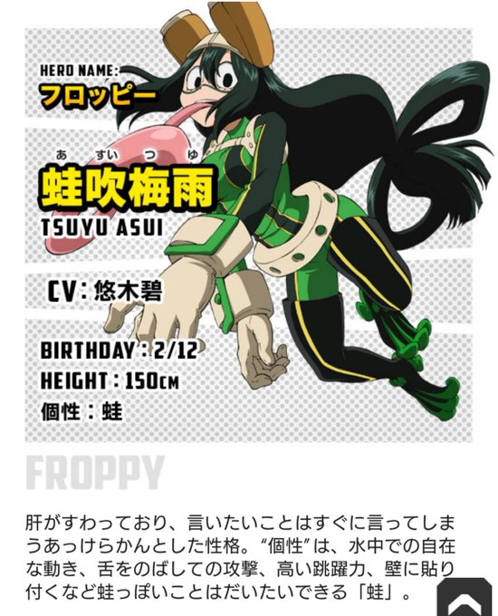 Twitterのコスプレ画像36