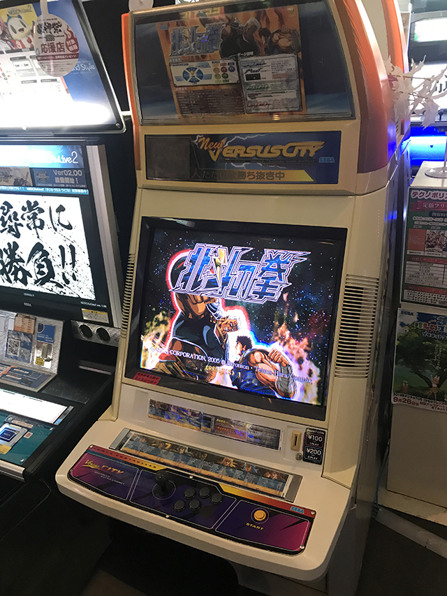 ゲームセンターテクノポリス|営業再開中(朝10時〜)【公式 ゲームセンターテクノポリス|営業再開中(朝10時〜)【公式