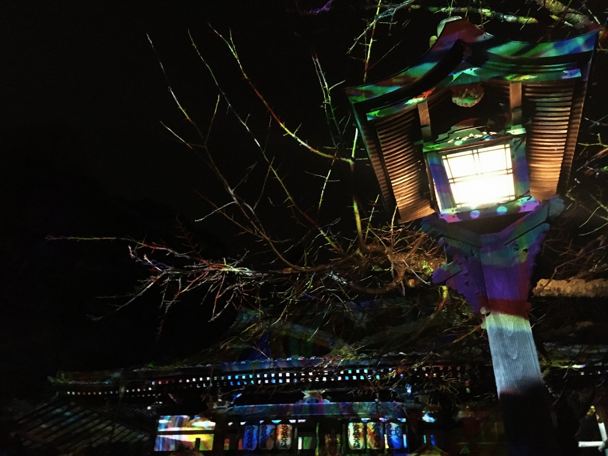 jp_manual's tweet photo. 京都嵐山花灯路で特に印象に残ったのは「#宝厳院」さんと「#法輪寺」さん。いつも見ている風景がまるで別物に変わっていました。😲
Kyoto Arashiyama Hanatouro (Ukyo Ward, Kyoto City)
#京都 #京都市 #右京区 #嵐山花灯路2019 #kyoto #arashiyama https://t.co/mDSXbWqJGk