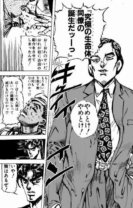 Old Ren A Twitter Jwxyu95u7lj2rza 同僚コラほんとだいすき Https T Co Zymhjsba2l Twitter