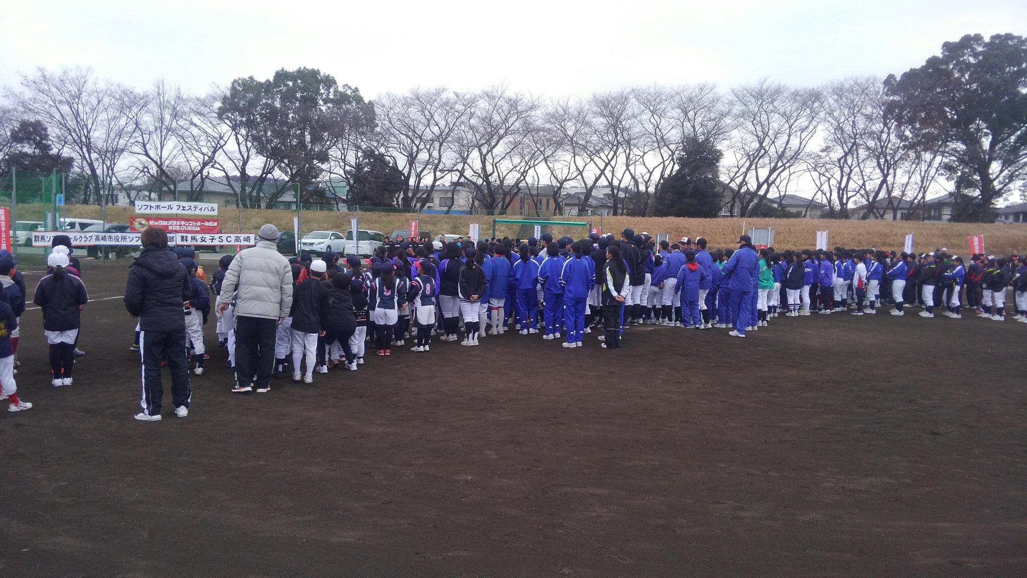 群馬 女子 Sc 新しい壁紙メリークリスマス21 群馬 女子 Sc 新しい壁紙メリークリスマス21