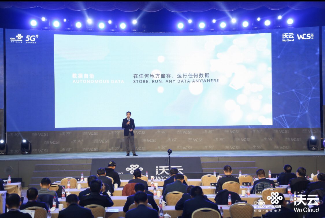 stevenphtan's tweet photo. We just had a soft-launch of the SODA China community at China Unicom WoCloud Summit with the support of China Unicom, China Construction Bank Fintech, Huawei, Intel, eHualu, and Scutech #chinaunicom #中国联通 #沃云 #fintech #sodafoundation #opensds #huawei #intel @Huawei @intel https://t.co/uQQgdfyV6b