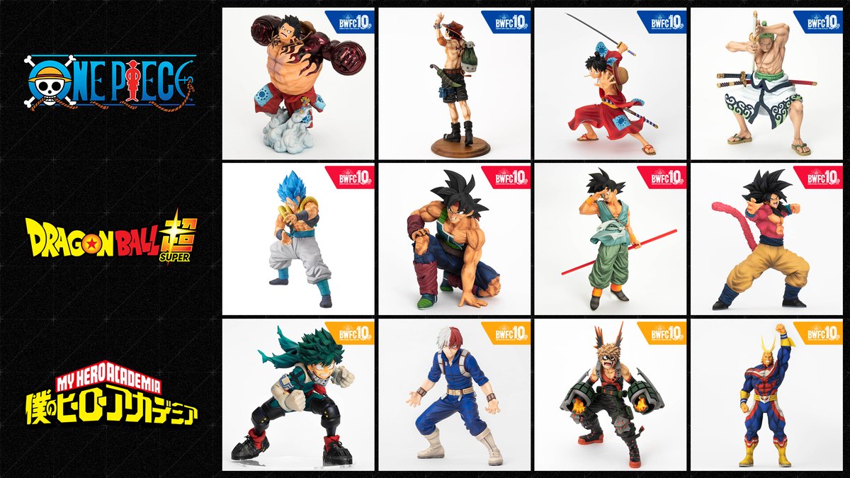 BanprestoWFC's tweet photo. 🚨 Voting has officially started for #BWFC2019! 🚨 Cast your vote for your favorite figure and sculptor here:
▶️ https://t.co/mSdZwZR7aH ◀️

- Voting will be open until 1/12 (SUN) 6:59am
- You can vote once per day

#OnePiece #MyHeroAcademia #DragonBallSuper #BWFC https://t.co/DWOd4FsIdt