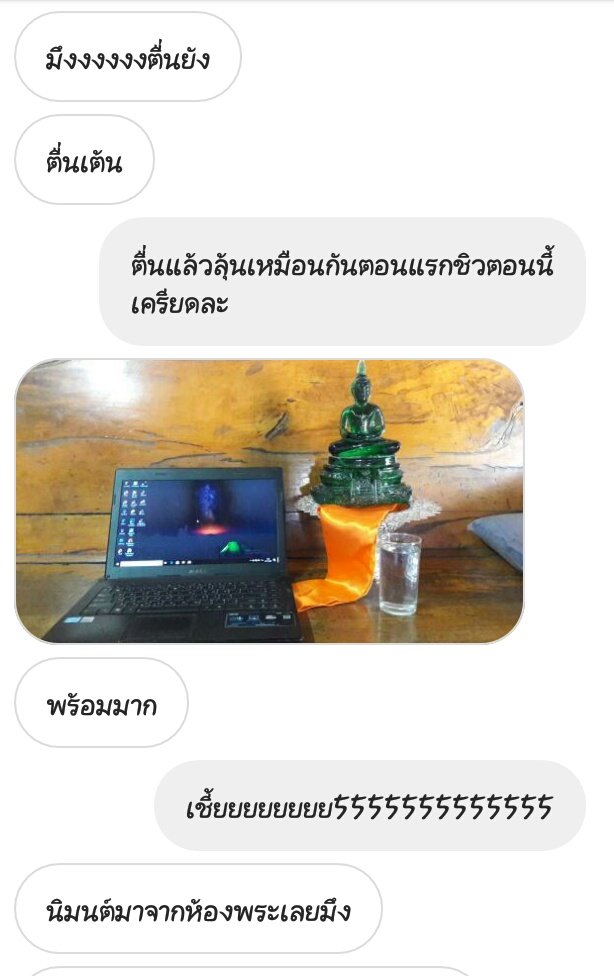 เลดี้🎀 tweet media