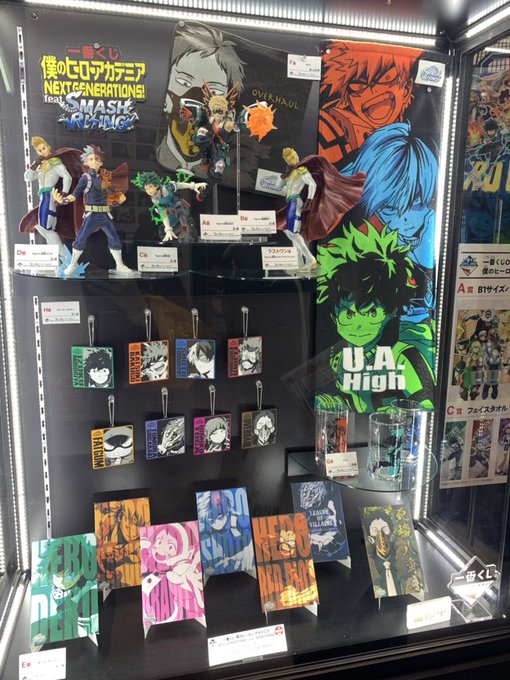 僕のヒーローアカデミア Smash Risingさん の人気ツイート 1 Whotwi グラフィカルtwitter分析