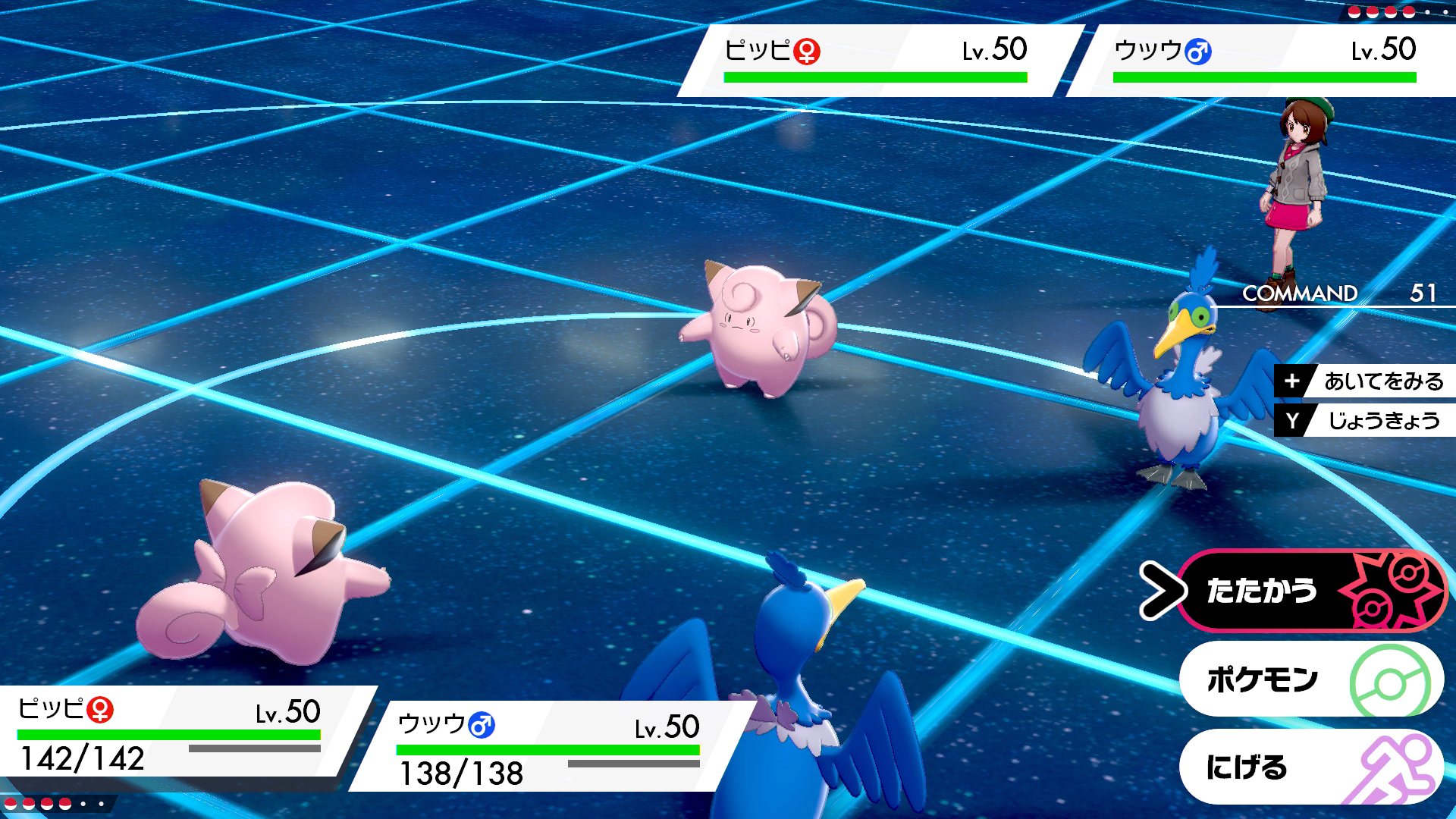 公式 ポケモン情報局 12月21日は 回文の日 左から読んでも右から読んでも同じ文章になる ポケモン回文 を考えてみました サルノリ ソリ乗るさ いばるオタマロまたおるばい ウッウとピッピとピッピとウッウ T Co Xtchwebusg Twitter