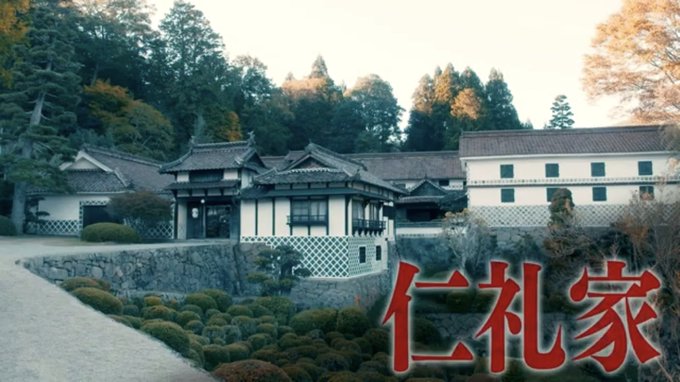 おさむしさん がハッシュタグ 悪魔の手毬唄 をつけたツイート一覧 1 Whotwi グラフィカルtwitter分析 おさむしさん がハッシュタグ 悪魔の手毬唄 をつけたツイート一覧 1 Whotwi グラフィカルtwitter分析
