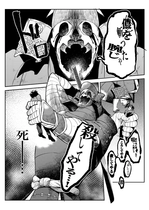 既刊の現代転生盾親子も再販したので持っていきます。各500円
とらのあなさん、BOOTHでも販売すると思いますがツイッターやこのページで随時報告させていただきます。
現在、盾親子の電子書籍のみ販売中↓
BOOTH.  https://t.co/J7IyRPu3km #booth_pm 