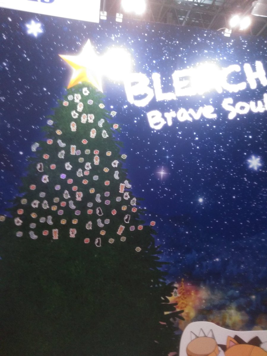 rikimin1's tweet photo. #ブレソルみんなで飾るXmasツリー https://t.co/C1ZuA1X6BE