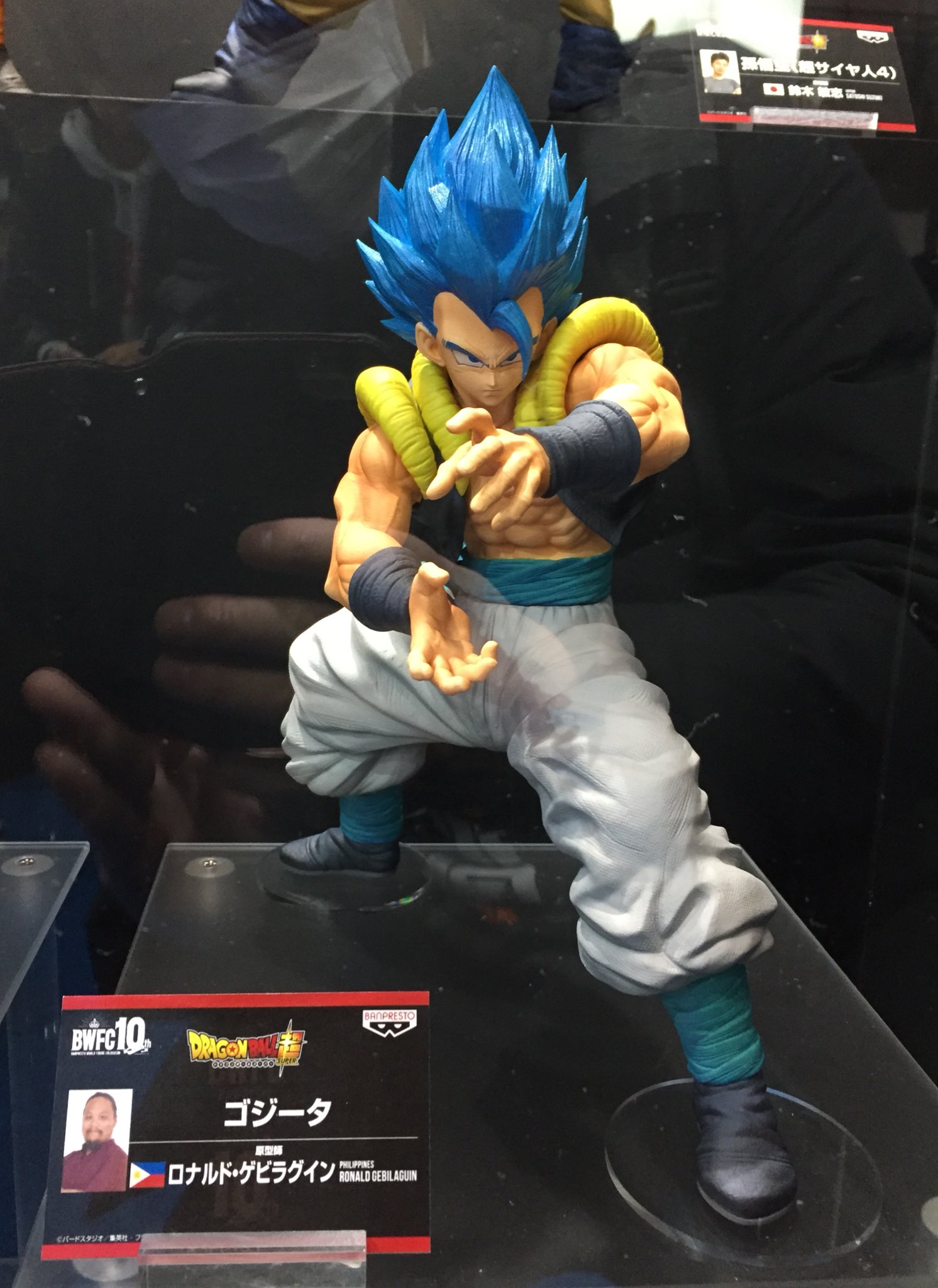 Ypちゃんねる 楽しくいくぞ ジャンプフェス ドラゴンボール 年のsmspあったよ 色がついてるー ドラゴンボール ドラゴンボール超 Smsp 孫悟空 バーダック ゴジータ ジャンプフェス ジャンフェス ジャンプフェスタ