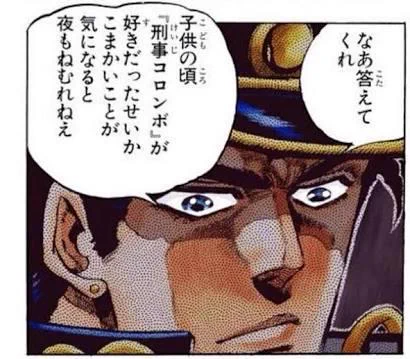 話題は出ているがソースが出てこないダイの大冒険再アニメ化 なんかバナーっぽい画像は見つけたんだけどそれがどこ出自かが謎 PS5の件があった後だけにどうしても気になってしまう 