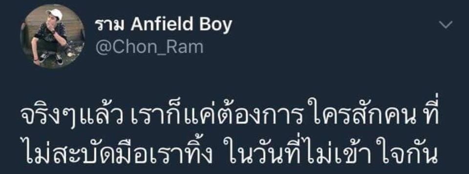 MJuthaluk's tweet photo. https://t.co/Kg7wlBAdBj