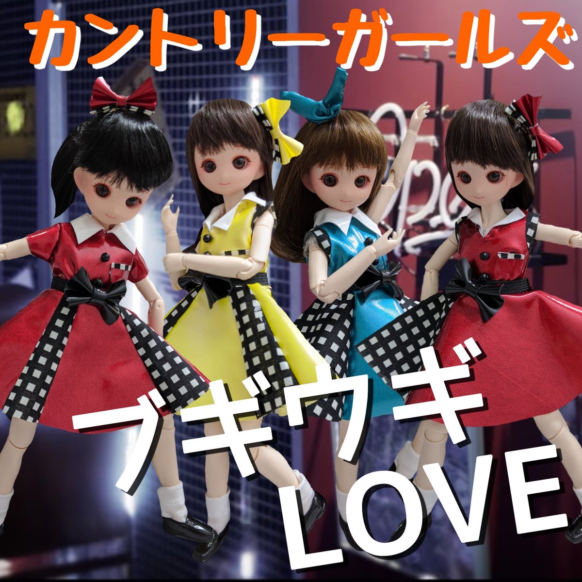 ハロプロショップ2019年12月21日 土 Togetter