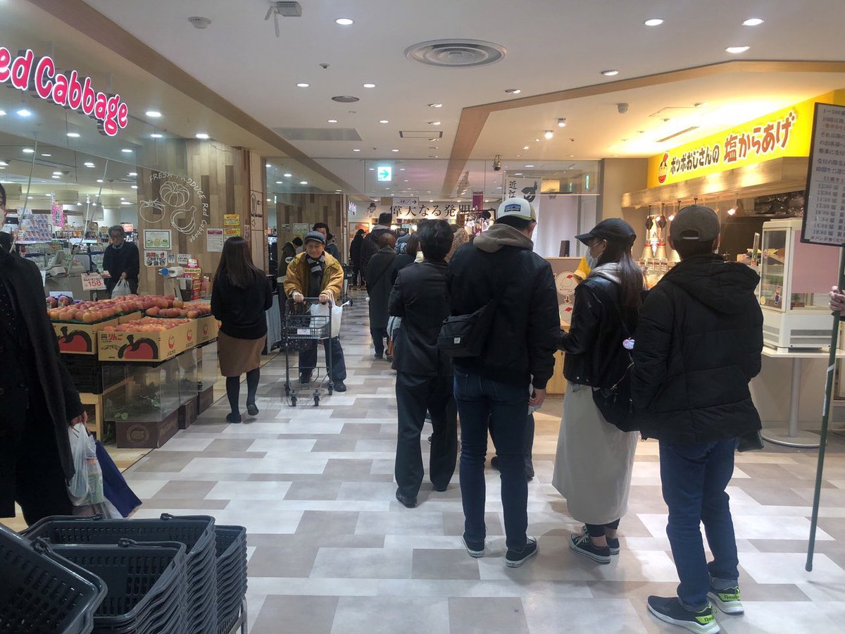 偉大 なる 発明 福岡 店