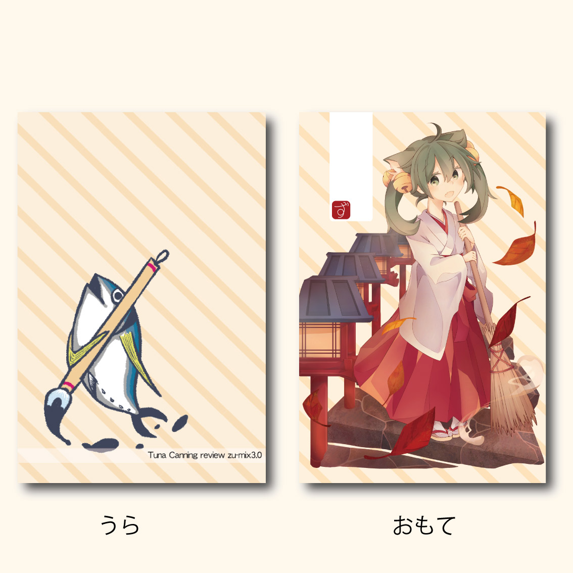 なないろLab. (@nanairo_lab) / Posts / X
