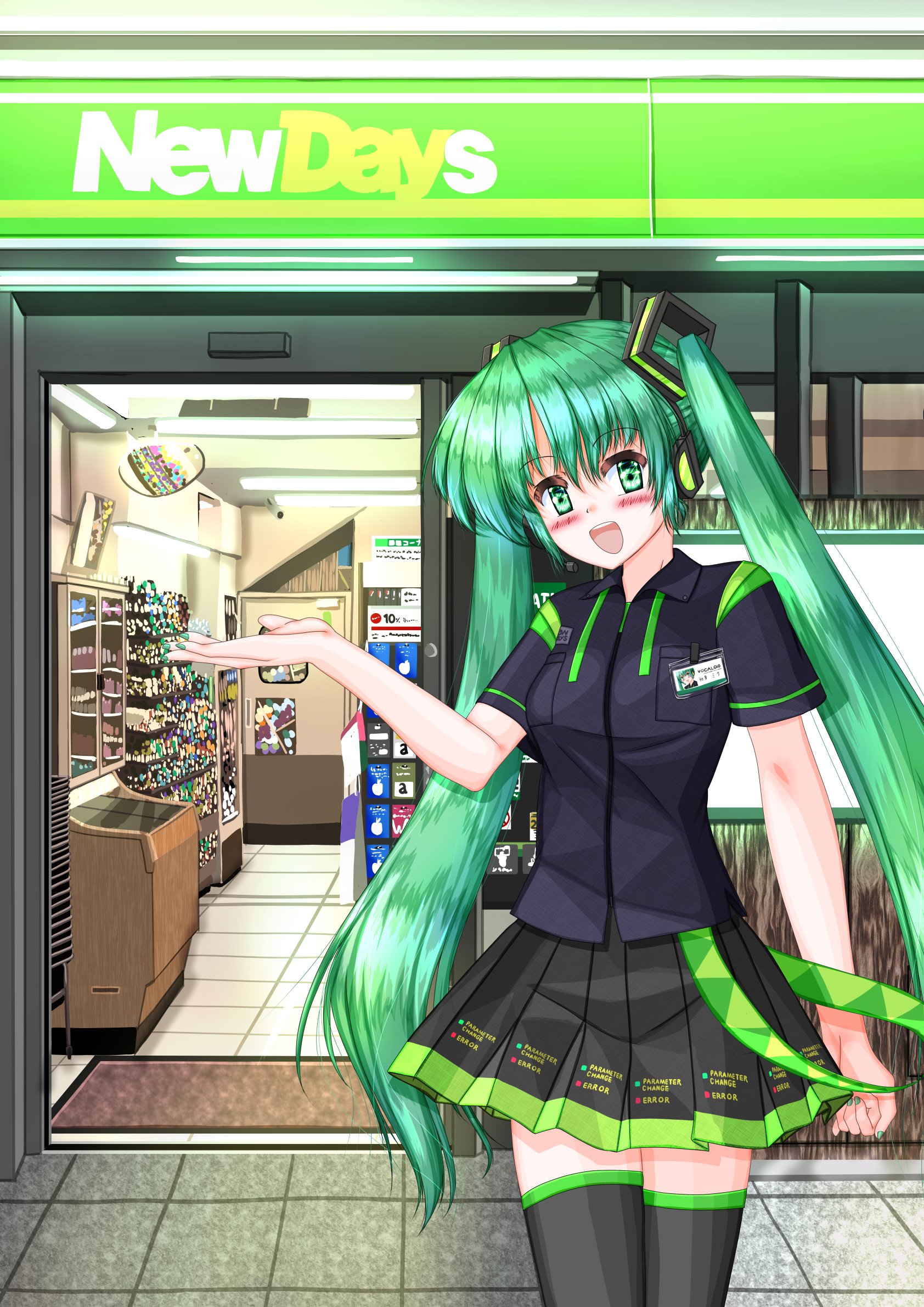 初音ミク好きな人と繋がりたい Twitter Search Twitter